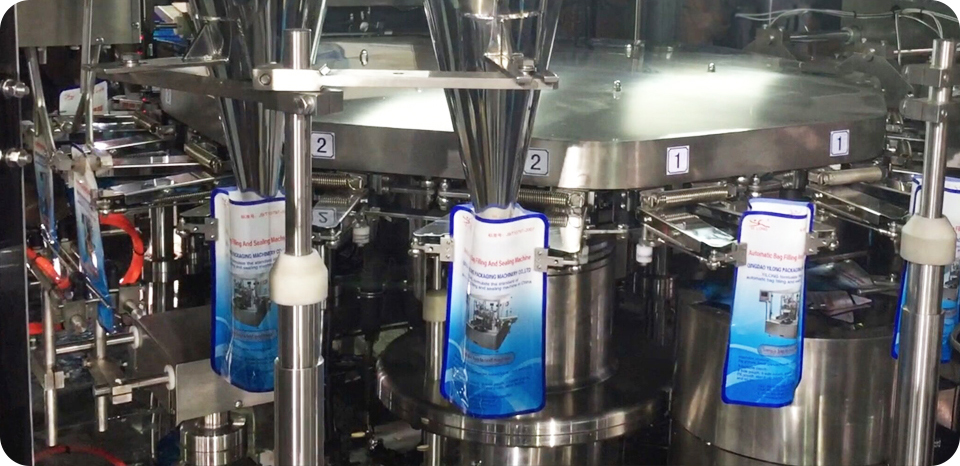 给袋式主动17吃瓜
