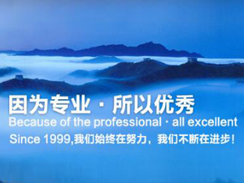 颗粒料粉料配料17吃瓜
出产线 包装行业需晋升长