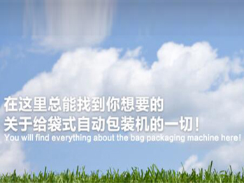 食物17吃瓜
械规范无望同一