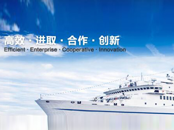 我国液态食物17吃瓜
械成长潜力无穷