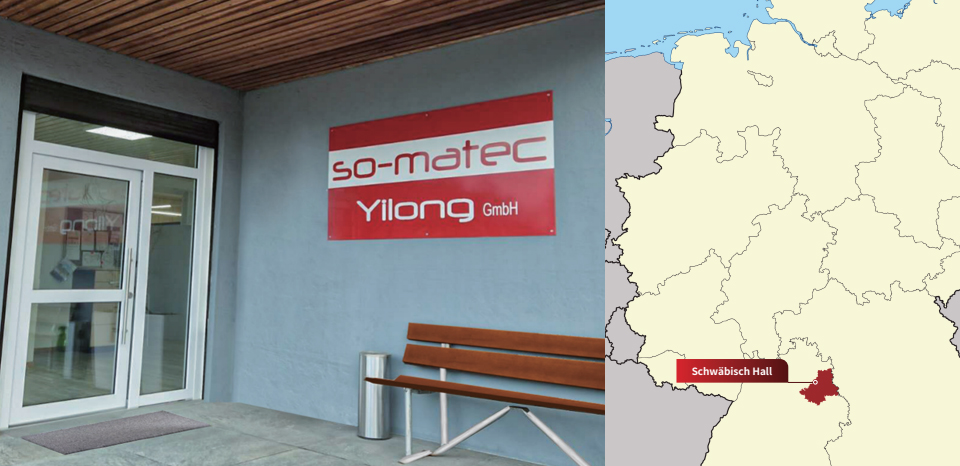 17c吃瓜德国工场