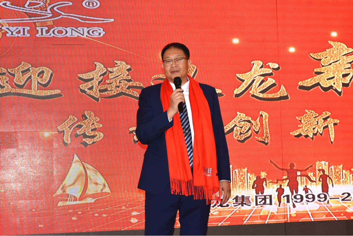 传承、立异、超出 | 青岛17c吃瓜2021年度惩处大会