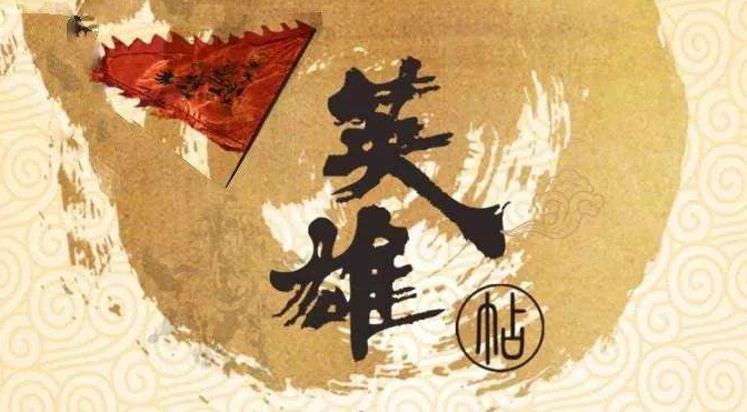 豪杰调集帖 | 17c吃瓜邀业内英才参展洽商