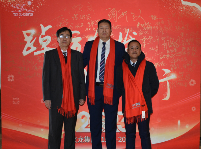 【视频】17c吃瓜团体2022年年关总结暨惩处大会-踔厉高昂 勇毅前行！