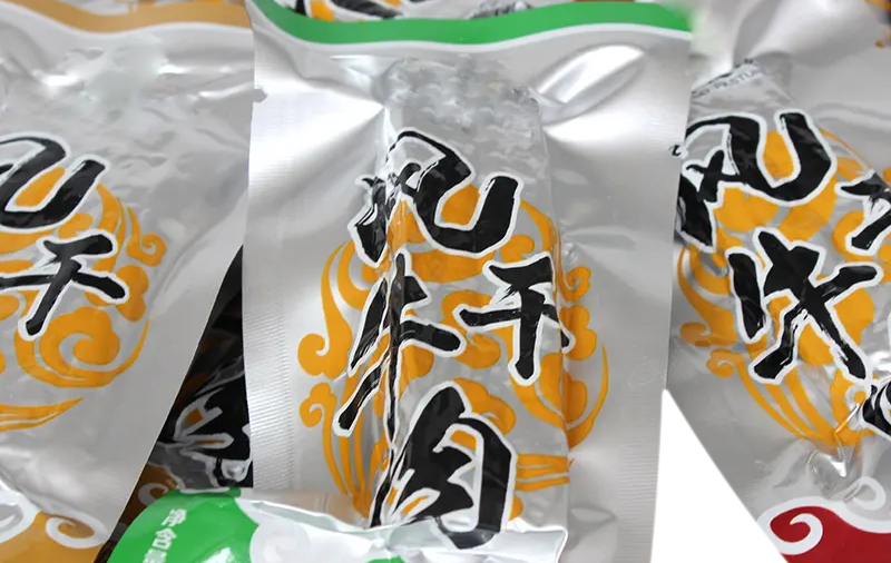 【视频】17c吃瓜肉成品真空17吃瓜
