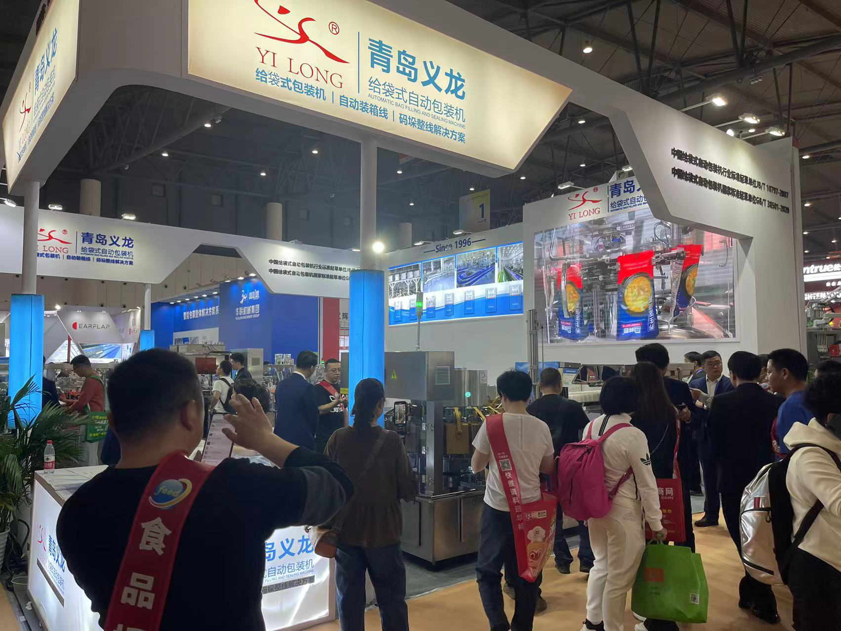 【视频】给袋式17吃瓜
行业展会-青岛17c吃瓜参与第108届糖酒会