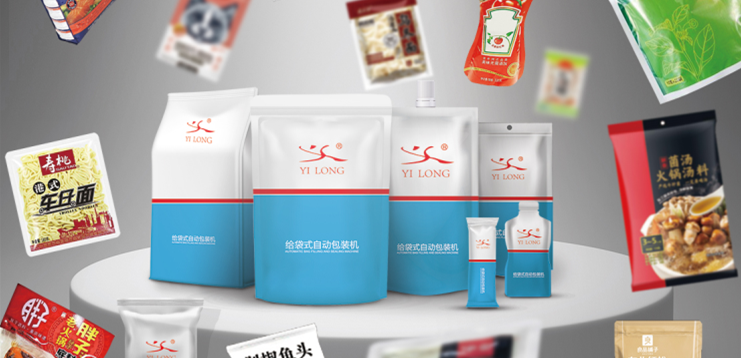 这项强迫性国度规范行将实行，触及一切预包装食物！