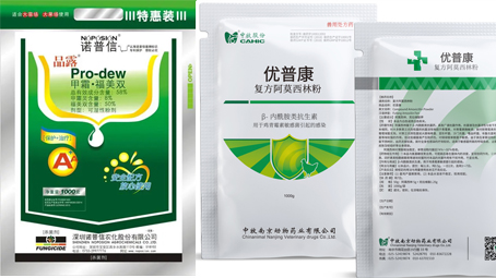 袋装兽药17吃瓜
，你选对了吗