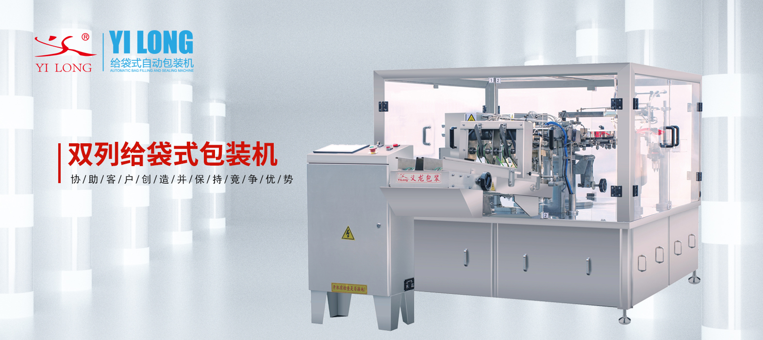 拉链袋给袋式17吃瓜
