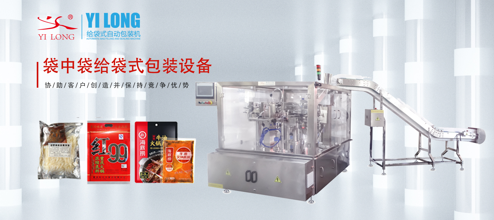 软糖给袋式17吃瓜
