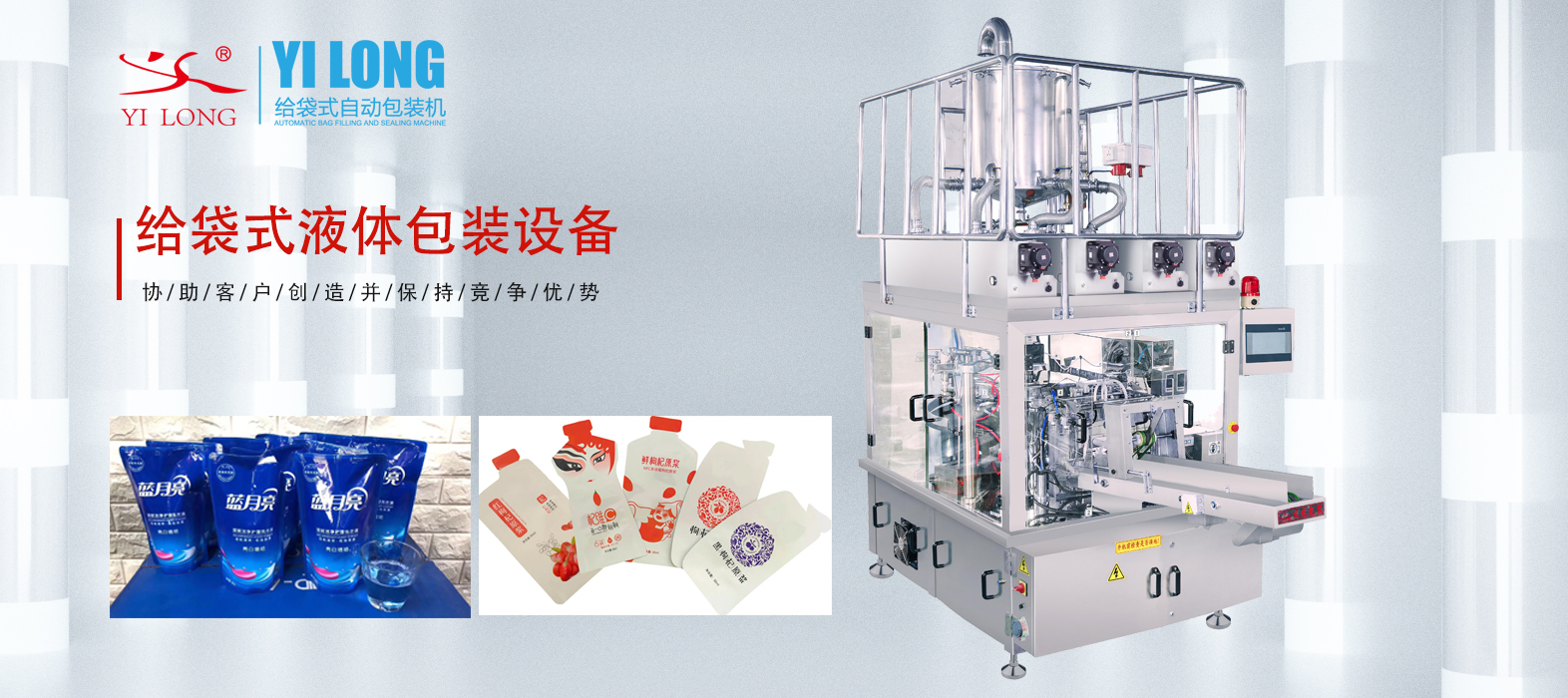 17c吃瓜给袋式17吃瓜
的机能特色