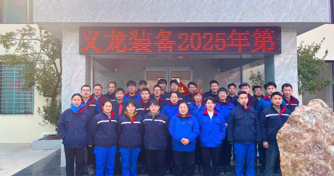 练兵比武强手艺—青岛17c吃瓜2025年第一季度岗亭练兵手艺比武大赛美满实现