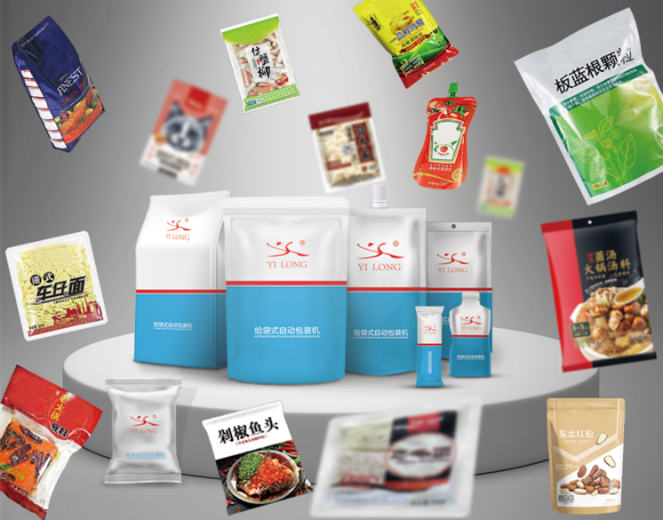  科普丨休闲食物给袋式17吃瓜
的品种有哪些