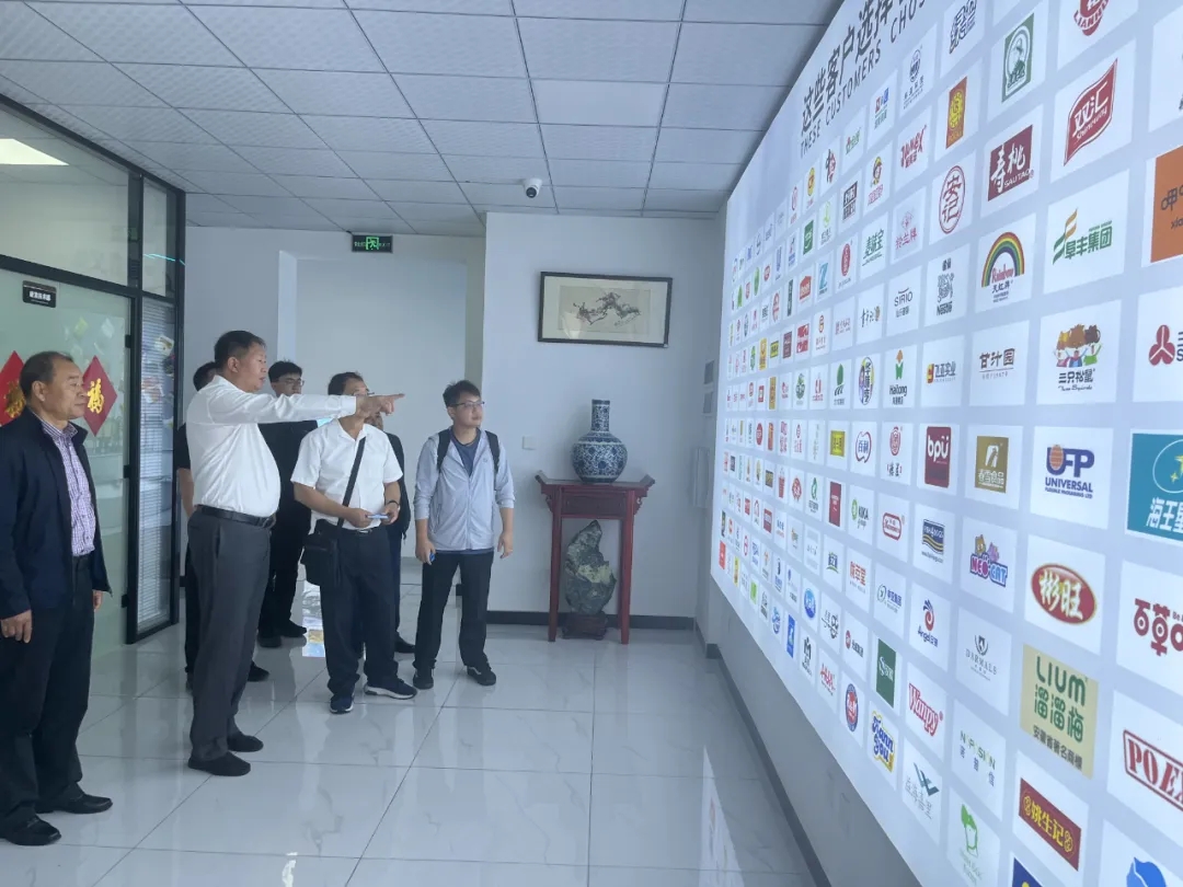 深入协作：台湾世航立异包装科技无穷公司到临我司交换考查